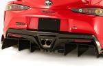 Toyota GR Supra Heritage Edition 2019 года